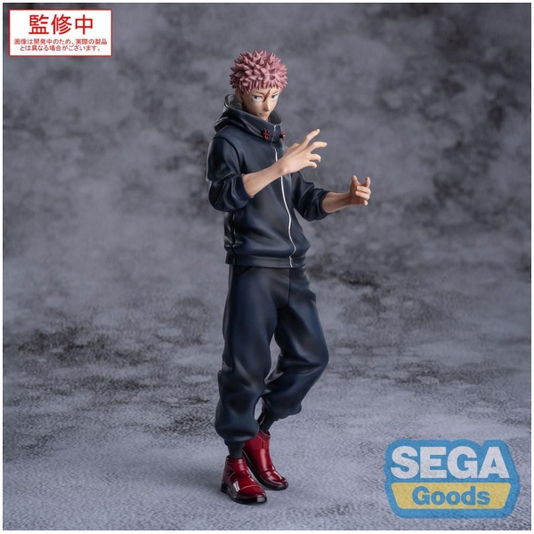 Jujutsu Kaisen Culling Game XStellar PVC Statue Yuji Itadori 22cm