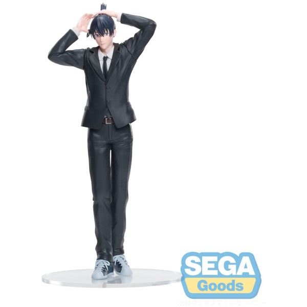 Chainsaw Man - The Movie: Reze Arc High Premium PVC Statue Aki Hayakawa 20cm