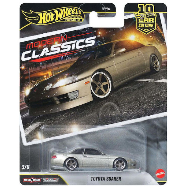 Mattel Hot Wheels Premium: Car Culture - Toyota Soarer