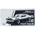 Nissan Skyline GT-R V8 Drift KPGC110 Kenmeri *NPA Style* black/white - pop race limited 1/64