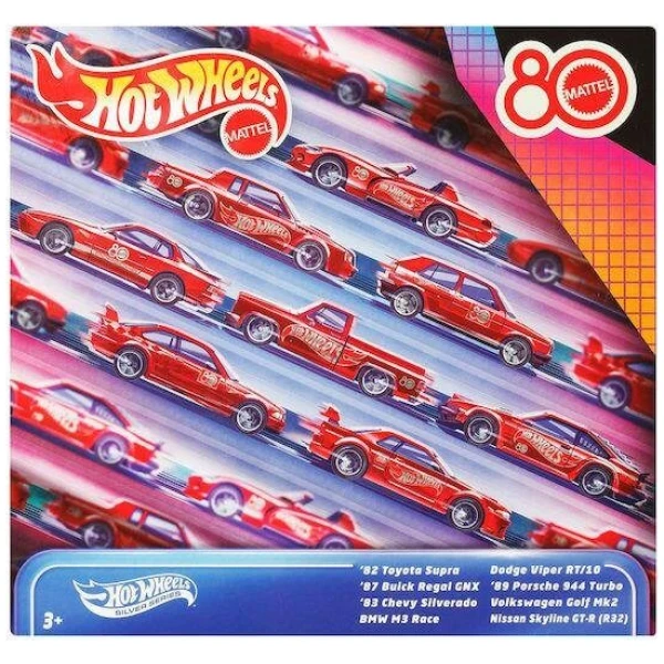 Mattel Hot Wheels: Silver Series Mattel 80 Years Anniversary - Set of 8 Vehicles