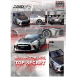 Nissan Skyline GT-R (R35) Top Secret grey/black - INNO MODELS 1/64