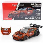 Toyota Pandem GR 86 Daigo Saito FDJ 2022 pop race limited 1/64