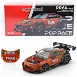 Toyota Pandem GR 86 Daigo Saito FDJ 2022 pop race limited 1/64