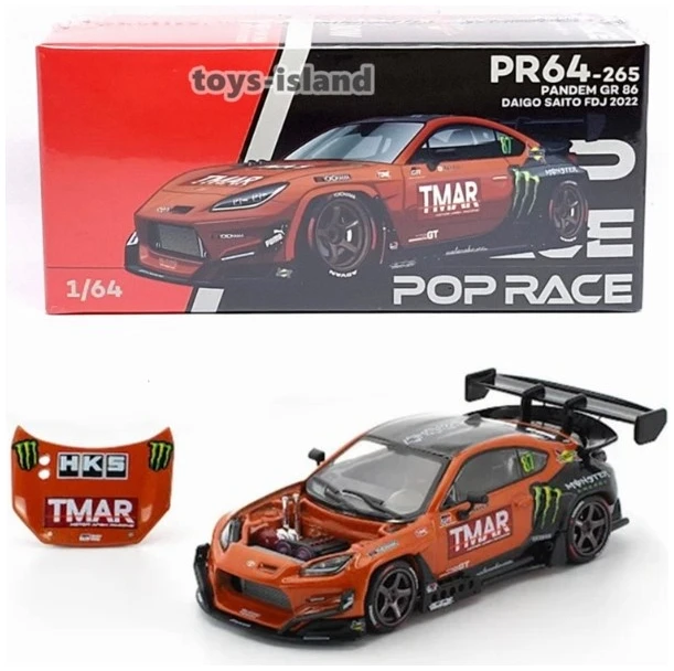 gr 86 Toyota Pandem GR 86 Daigo Saito FDJ 2022 pop race limited 1/64 - Image 1