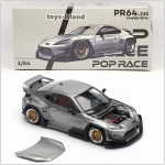Toyota Pandem GR86 silver - pop race limited 1/64