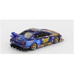 Nissan Silvia S15 LB-Super Silhouette #555 Team Mini GT Liberty Walk Formula Drift 2025 - mini gt 1/64 - Image 2