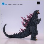 Godzilla 2000: Millennium (1999) Exquisite Basic Action Figure Godzilla 18cm - Image 3