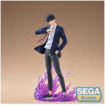Solo Leveling XrossLink PVC Statue Sung Jinwoo 18cm
