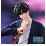 Solo Leveling XrossLink PVC Statue Sung Jinwoo 18cm - Image 3