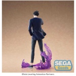 Solo Leveling XrossLink PVC Statue Sung Jinwoo 18cm - Image 2