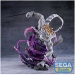 Jujutsu Kaisen FIGURIZMa PVC Statue Eight-Handled Sword Divergent Sila Divine General Mahoraga 22cm