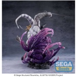 Jujutsu Kaisen FIGURIZMa PVC Statue Eight-Handled Sword Divergent Sila Divine General Mahoraga 22cm - Image 2