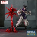 Jujutsu Kaisen Culling Game Luminasta PVC Statue Choso Supernova 18cm