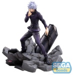 Jujutsu Kaisen Figurizm Luminasta PVC Statue Shibuya Incident Satoru Gojo Unlimited Void 21cm