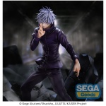 Jujutsu Kaisen Figurizm Luminasta PVC Statue Shibuya Incident Satoru Gojo Unlimited Void 21cm - Image 3