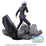 Jujutsu Kaisen Figurizm Luminasta PVC Statue Shibuya Incident Satoru Gojo Unlimited Void 21cm - Image 2
