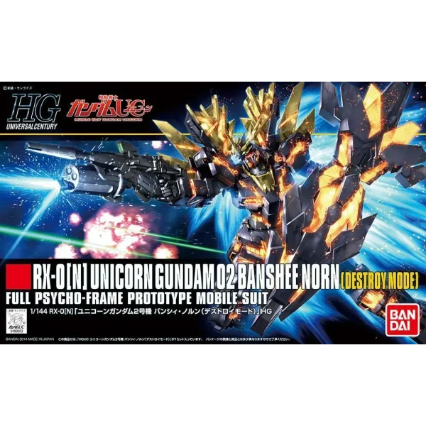 Hguc Gundam - Unicorn 02 Banshee Norn Dest 1/144