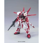 Hg Gundam - Astray Red Frame Flight 1/144 - Image 2