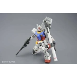 Mg Gundam Rx-78-2 Ver 3.0 1/100 - Image 3