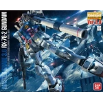 Mg Gundam Rx-78-2 Ver 3.0 1/100