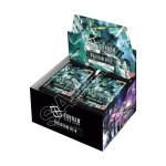 Gundam Card Game - GD04 Phantom Aria Booster Box (24 packs)