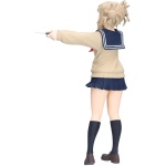 My Hero Academia Glitter & Glamours - Himiko Toga 22cm - Image 2