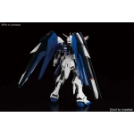 Mg Gundam - Freedom Ver 2.0 1/100 - Image 2