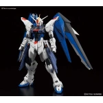 Mg Gundam - Freedom Ver 2.0 1/100 - Image 3