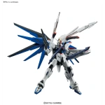 Mg Gundam - Freedom Ver 2.0 1/100 - Image 4