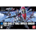 Hgce Gundam - Force Impulse 1/144