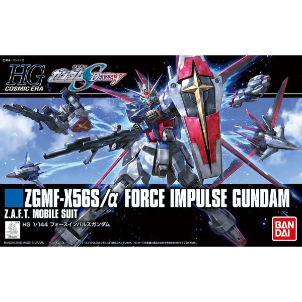 Hgce Gundam - Force Impulse 1/144