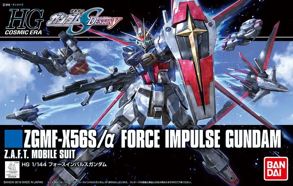 49715__1062217734 Hgce Gundam - Force Impulse 1/144 - Image 1