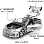 Fast & Furious Diecast Vehicle Anniversary Brian's Toyota 1/24 silver - Image 5