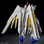 Hg Gundam - Mighty Strike Freedom 1/144 - Image 3