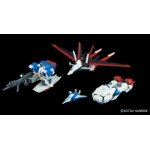 Hgce Gundam - Force Impulse 1/144 - Image 5