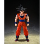 Dragon Ball Z S.H.Figuarts Action Figure Son Goku (The Kind-Hearted Saiyan) 14cm