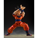 Dragon Ball Z S.H.Figuarts Action Figure Son Goku (The Kind-Hearted Saiyan) 14cm - Image 4