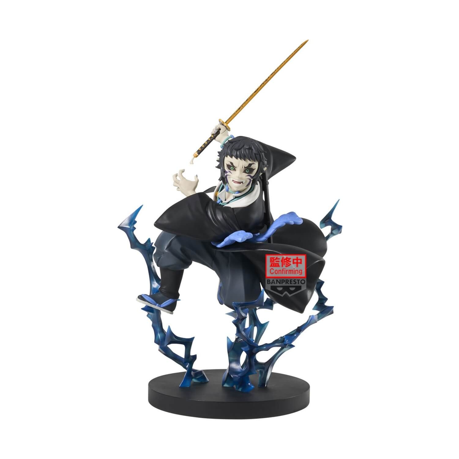 0225424 Banpresto Vibration Stars Plus: Demon Slayer - Kaigaku Statue 21cm - Image 1