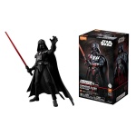 Star Wars - Blokees Model Kit - Darth Vader