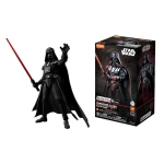 Star Wars - Blokees Model Kit - Darth Vader