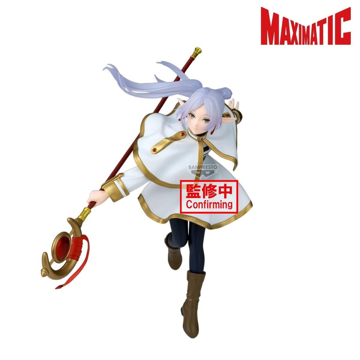 372053-0-0000-frieren-beyond-journeys-end-maximatic-frieren-figoura-agalmatidio-20cm Banpresto Maximatic: Frieren Beyond Journey's End - Frieren Statue 20cm - Image 1