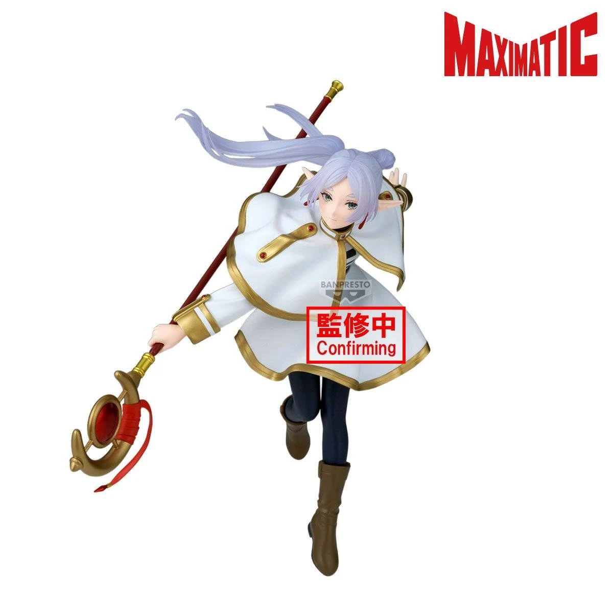 372053-0-0000-frieren-beyond-journeys-end-maximatic-frieren-figoura-agalmatidio-20cm Banpresto Maximatic: Frieren Beyond Journey's End - Frieren Statue 20cm - Image 1