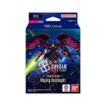 Gundam Card Game Starter Deck - ST12 Raging Onslaught