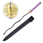 DEMON SLAYER COSHPLAY REPLICA CARBON STEEL SWORD – OBANAI IGURO 96CM