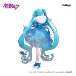 Hatsune Miku Trio-Try-iT PVC Statue Miku Rainy Dance 19cm - Image 2