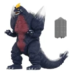 Godzilla Toho Super Kaiju Action Figure Wave 04 Space Godzilla '94 13cm - Image 2
