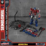 Transformers: Bumblebee AMK PRO Series Plastic Model Kit Optimus Prime 20cm - Image 4