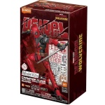 Deadpool - Blokees Model Kit