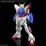 Rg Gundam - Shining 1/144 - Image 2